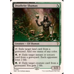 画像1: 死儀礼のシャーマン/Deathrite Shaman《英語》【Reprint Cards(Mystery Booster2)】