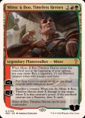 時を超えた英雄、ミンスクとブー/Minsc & Boo, Timeless Heroes《英語》【Reprint Cards(Mystery Booster2)】