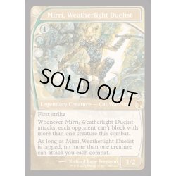 画像1: [EX+](FOIL)ウェザーライトの決闘者、ミリー/Mirri, Weatherlight Duelist《英語》【MB2】