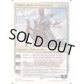 [EX+]ドミナリアの英雄、テフェリー/Teferi, Hero of Dominaria《英語》【MB2】