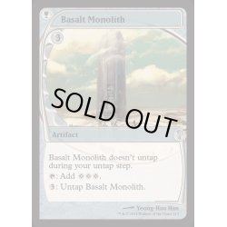 画像1: (FOIL)玄武岩のモノリス/Basalt Monolith《英語》【Reprint Cards(Mystery Booster2)】