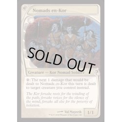 画像1: (FOIL)コーの遊牧民/Nomads en-Kor《英語》【MB2】