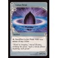 水蓮の花びら/Lotus Petal《英語》【Reprint Cards(Mystery Booster2)】