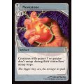 弱者の石/Meekstone《英語》【Reprint Cards(Mystery Booster2)】