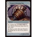 師範の占い独楽/Sensei's Divining Top《英語》【Reprint Cards(Mystery Booster2)】