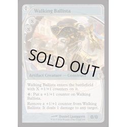 画像1: (FOIL)歩行バリスタ/Walking Ballista《英語》【MB2】