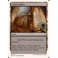 陰謀団の貴重品室/Cabal Coffers《英語》【Reprint Cards(Mystery Booster2)】