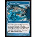 蒸気の連鎖/Chain of Vapor《英語》【Reprint Cards(Mystery Booster2)】