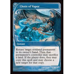 画像1: 蒸気の連鎖/Chain of Vapor《英語》【Reprint Cards(Mystery Booster2)】