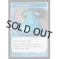 (FOIL)対抗呪文/Counterspell《英語》【MB2】