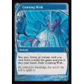 ☆SALE☆狡猾な願い/Cunning Wish《英語》【Reprint Cards(Mystery Booster2)】