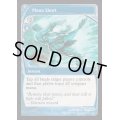 (FOIL)枯渇/Mana Short《英語》【Reprint Cards(Mystery Booster2)】