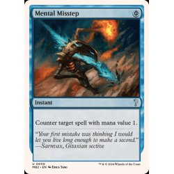 画像1: 精神的つまづき/Mental Misstep《英語》【Reprint Cards(Mystery Booster2)】