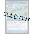 (FOIL)商人の巻物/Merchant Scroll《英語》【Reprint Cards(Mystery Booster2)】