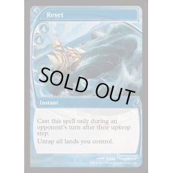 画像1: (FOIL)Reset《英語》【Reprint Cards(Mystery Booster2)】