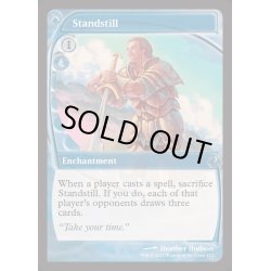 画像1: (FOIL)行き詰まり/Standstill《英語》【Reprint Cards(Mystery Booster2)】