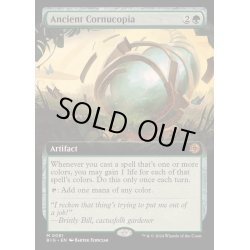 画像1: [EX](FOIL)(フルアート)古のヤギ角/Ancient Cornucopia《英語》【BIG】