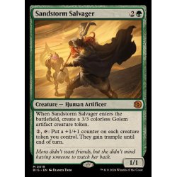 画像1: (FOIL)砂嵐の回収者/Sandstorm Salvager《英語》【BIG】