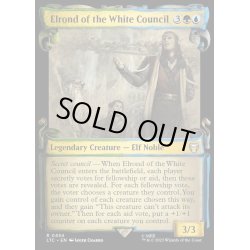 画像1: (銀幕FOIL)(ショーケース枠)白の会議のエルロンド/Elrond of the White Council《英語》【LTC】