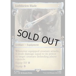 画像1: [EX+](銀幕FOIL)(ショーケース枠)ロスロリアンの刃/Lothlorien Blade《英語》【LTC】