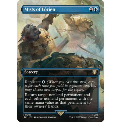 (FOIL)(フルアート)Mists of Lorien《英語》【LTC】