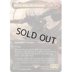 画像1: [EX+](FOIL)(フルアート)Witch-king, Sky Scourge《英語》【LTC】