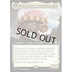 画像1: [EX+](FOIL)(フルアート)ノームの勇者、テジン/Tetzin, Gnome Champion《英語》【LCC】