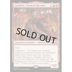 画像1: [EX+](FOIL)擬態する歓楽者、ゴドリック/Goddric, Cloaked Reveler《英語》【WOE】