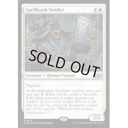 画像1: [EX+](FOIL)呪文書売り/Spellbook Vendor《英語》【WOE】