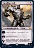 (FOIL)解放された者、カーン/Karn Liberated《英語》【2XM】