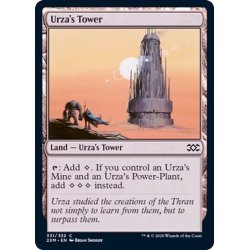 画像1: ウルザの塔/Urza's Tower《英語》【2XM】