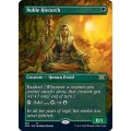 (FOIL)(フルアート)貴族の教主/Noble Hierarch《英語》【2XM】