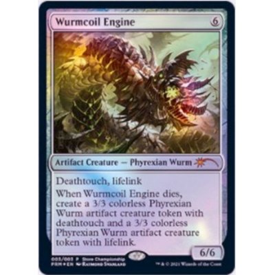 [EX](店舗名無)(FOIL)ワームとぐろエンジン/Wurmcoil Engine《英語》【Store Championships】