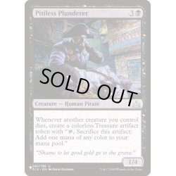 画像1: 無慈悲な略奪者/Pitiless Plunderer《英語》【Reprint Cards(The List)】