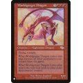 世界喰らいのドラゴン/Worldgorger Dragon《英語》【Reprint Cards(The List)】