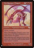 世界喰らいのドラゴン/Worldgorger Dragon《英語》【Reprint Cards(The List)】