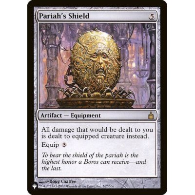 最下層民の盾/Pariah's Shield《英語》【Reprint Cards(The List)】