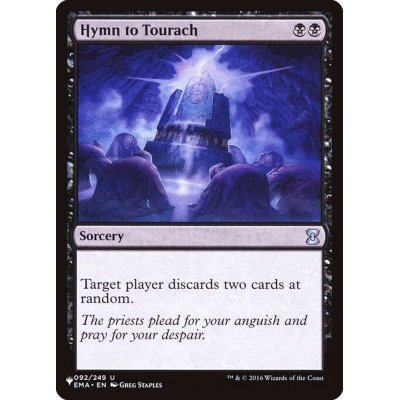 [EX+]トーラックへの賛歌/Hymn to Tourach《英語》【Reprint Cards(The List)】