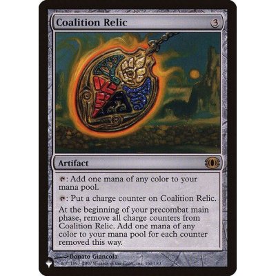 連合の秘宝/Coalition Relic《英語》【Reprint Cards(The List)】