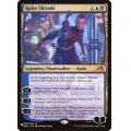 漆月魁渡/Kaito Shizuki《英語》【Reprint Cards(The List)】