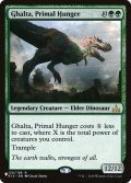 [EX+]原初の飢え、ガルタ/Ghalta, Primal Hunger《英語》【Reprint Cards(The List)】