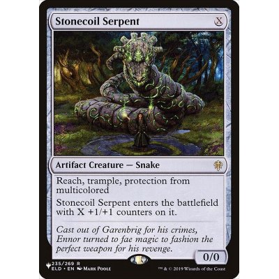 [EX+]石とぐろの海蛇/Stonecoil Serpent《英語》【Reprint Cards(The List)】