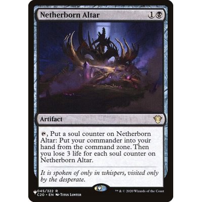 冥界生まれの祭壇/Netherborn Altar《英語》【Reprint Cards(The List)】