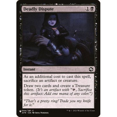 命取りの論争/Deadly Dispute《英語》【Reprint Cards(The List)】