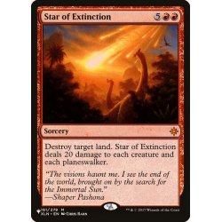 画像1: 絶滅の星/Star of Extinction《英語》【Reprint Cards(The List)】