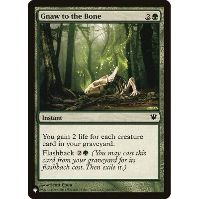 骨までの齧りつき/Gnaw to the Bone《日本語》【Reprint Cards(The List)】