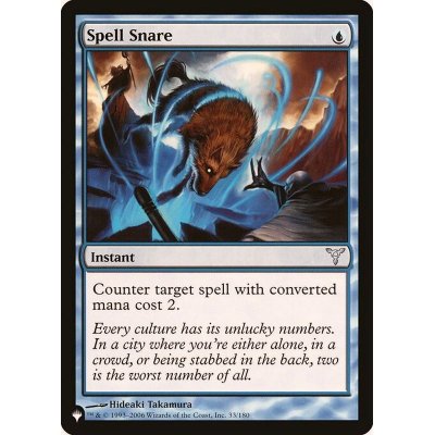 呪文嵌め/Spell Snare《英語》【Reprint Cards(The List)】