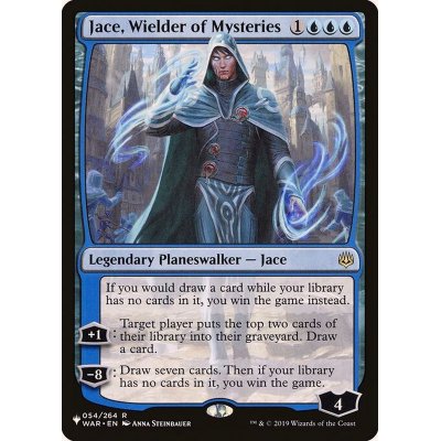 神秘を操る者、ジェイス/Jace, Wielder of Mysteries《日本語》【Reprint Cards(The List)】