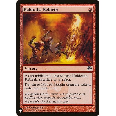 [EX+]カルドーサの再誕/Kuldotha Rebirth《日本語》【Reprint Cards(The List)】