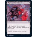 ファイレクシア流再利用/Phyrexian Reclamation《英語》【JMP】